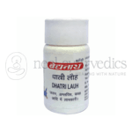 Baidyanath Dhatri Lauh – 40 Tablets