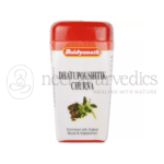 Baidyanath Dhatupaushtik Churna – 100 Gm