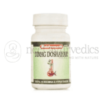 Baidyanath Dimag Doshahari – 50 Tablets