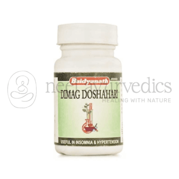 Baidyanath Dimag Doshahari – 50 Tablets