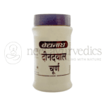 Baidyanath Dindayal Churna – 100gm