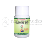 Baidyanath Gaisantak Bati – Tablets