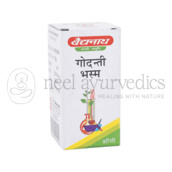 Baidyanath Godanti Bhasma – 10gm