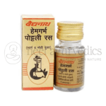 Baidyanath Hemgarbha Pottali – 5 Tablets