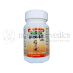 Baidyanath Ichhabhedi Ras – 80 Tablets
