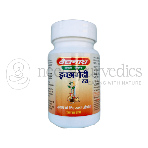 Baidyanath Ichhabhedi Ras – 80 Tablets