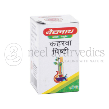 Baidyanath Kaharwa Pishti – 2.5gm1