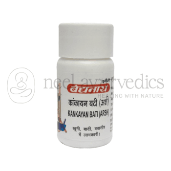 Baidyanath Kankayan Bati (Arsh) – 40 Tablets
