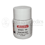 Baidyanath Kravyad Ras – 20 Tablets