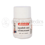 Baidyanath Laghumalni Basant Ras – 40 Tablets