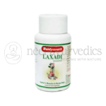 Baidyanath Laxadi Guggulu – 80 Tablets