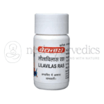 Baidyanath Lilavilas Ras – 40 Tablets