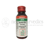 Baidyanath Mahamash Tel Tail – 50ml