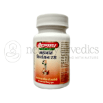Baidyanath Mahavat Vidhwansan Ras – Tablets