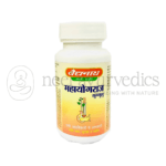 Baidyanath Mahayograj Guggulu – 40 Tab