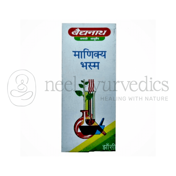 Baidyanath Manikya Bhasma – 2.5Gm