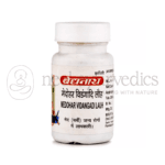 Baidyanath Medohar Vidangadi Lauh – 40 Tablets