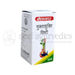 Baidyanath Muktashukti Pishti – 10gm