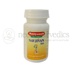 Baidyanath Navjeevan Ras – 40 Tablets