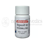 Baidyanath Peeyushavalli Ras (T.Bh.) – 10gm