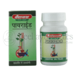 Baidyanath Pirrhoids – 50 Tablets