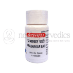 Baidyanath Prabhakar Bati Tablets – 80 Tab
