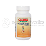 Baidyanath Punarnavadi Guggulu – 80 Tablets