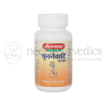 Baidyanath Punarnavadi Guggulu – 80 Tablets