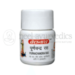 Baidyanath Purnachandra Ras(Ord.) – 40 Tablets