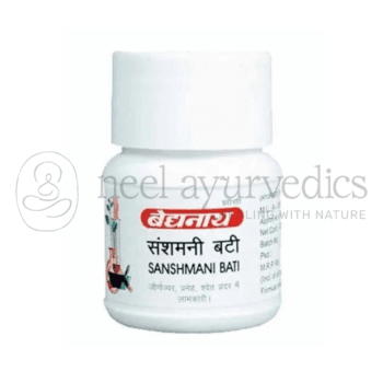 Baidyanath Sanshamani Bati – 20 Tablets