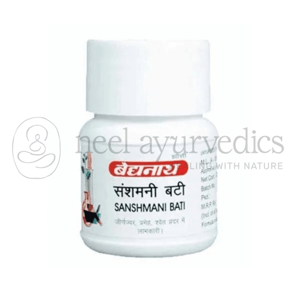 Baidyanath Sanshamani Bati – 20 Tablets