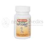 Baidyanath Saptamrit Lauh – 40 Tablets
