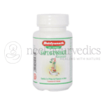 Baidyanath Saptavinshati Guggulu – 80 Tablets