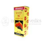 Baidyanath Saptgun Tel Tail – 50ml