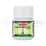 Baidyanath Sarvadoshantak Gutika – 25 Tablets