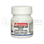 Baidyanath Shilajitwadi Bati(Ord.) – 20 Tablets