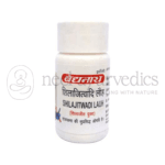 Baidyanath Shilajitwadi Lauh – 40 Tablets