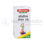 Baidyanath Shitpitta Bhanjan Ras – 10gm