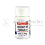 Baidyanath Shoolwarjini Bati – 40 Tablets