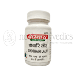 Baidyanath Shothari Lauh – 40 Tablets
