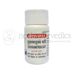 Baidyanath Shukramatrika Bati – 40 Tablets