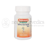 Baidyanath Shwas Kuthar Ras – 80 Tablets