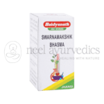 Baidyanath Swarna Makshik Bhasma – 10gm