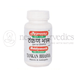 Baidyanath Tankan Bhasma – 15gm