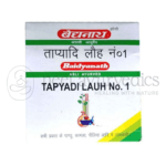 Baidyanath Tapyadi Lauh No.1 – 20 Tablets1