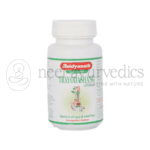 Baidyanath Trayodashang Guggulu – 80 Tablets