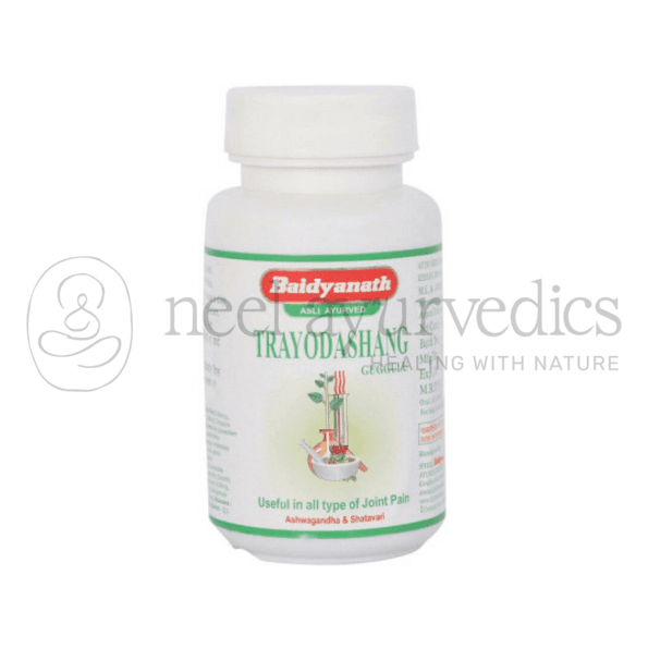 Baidyanath Trayodashang Guggulu – 80 Tablets
