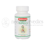 Baidyanath Triphala Guggulu – 80 Tablets