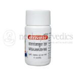 Baidyanath Vatgajankush Ras – 80 Tablets