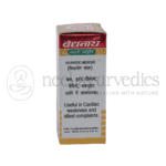 Baidyanath Yakuti Ras(Sw.Mo.Ke.Am.Yu.) – 10 Tablets